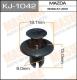 KJ-1042 MASUMA
