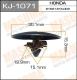 KJ-1071 MASUMA