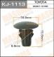 KJ-1113 MASUMA