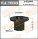KJ-1508 MASUMA