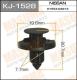 KJ-1528 MASUMA