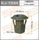 KJ-1534 MASUMA