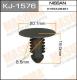 KJ-1576 MASUMA