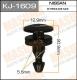 KJ-1609 MASUMA