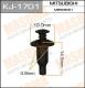 KJ-1701 MASUMA