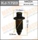 KJ1723 MASUMA