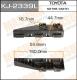 KJ-2339L MASUMA