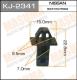 KJ-2341 MASUMA