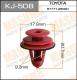 KJ-508 MASUMA