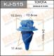 KJ-515 MASUMA