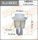 KJ-600 MASUMA