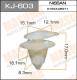 KJ-603 MASUMA