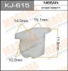 KJ-615 MASUMA