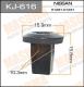KJ-616 MASUMA