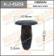 KJ-629 MASUMA