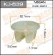KJ-639 MASUMA