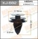 KJ-682 MASUMA