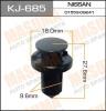 KJ-685 MASUMA