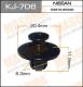 KJ-706 MASUMA
