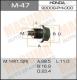 M-47 MASUMA