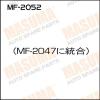MF-2052 MASUMA