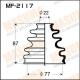 MF-2117 MASUMA