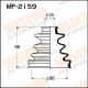 MF-2159 MASUMA