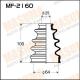 MF-2160 MASUMA