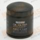 MFC-1122 MASUMA