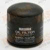 MFC-1318 MASUMA