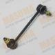 ML1630R MASUMA