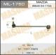 ML1760 MASUMA