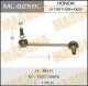 ML9258L MASUMA