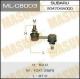MLC8003 MASUMA