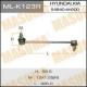 MLK123R MASUMA