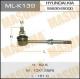 MLK139 MASUMA