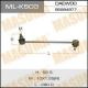 MLK503 MASUMA