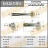 MLS566 MASUMA