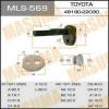 MLS569 MASUMA