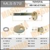 MLS572 MASUMA