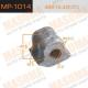 MP-1014 MASUMA