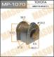 MP1070 MASUMA
