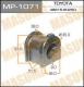 MP1071 MASUMA