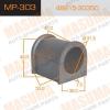 MP-303 MASUMA