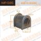 MP-595 MASUMA