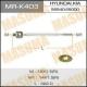 MRK403 MASUMA