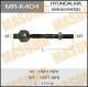 MRK404 MASUMA