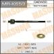 MRK653 MASUMA