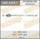 MRK657 MASUMA
