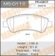 MS0112 MASUMA
